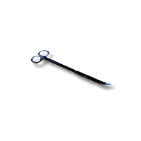 DALUA AQUASCAPING SCISSORS CURVED 25CM
