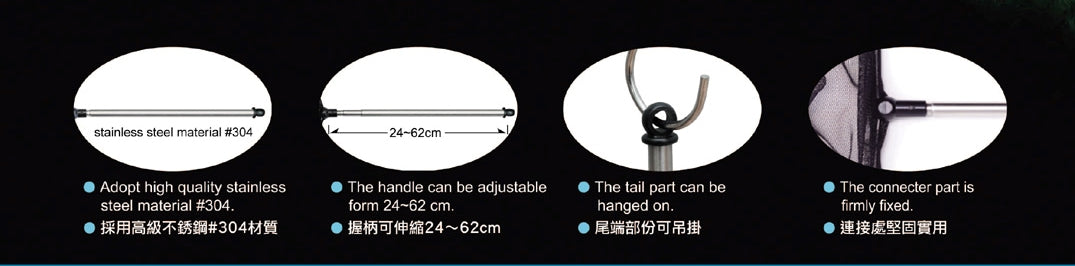 Up Aqua Telescopic Pro Fish Net 12.5cm or 15cm