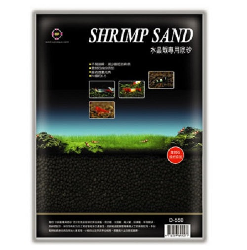 Up Aqua Shrimp Sand 2kg